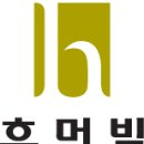 일신건영(주) 이미지