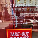 피자스톰 동두천점 이미지