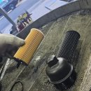 세천정비모터스 이미지