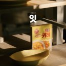 오뚜기그릇