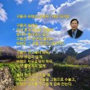 구름바람 이미지