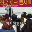 곽 헤어뷰티