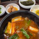 샵앤플랫 호텔 이미지