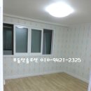 조은주유소 화장실 이미지