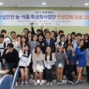 덕성식품 이미지