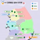 청성역사공원 지역 이미지