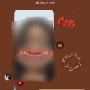 가현 여행사