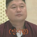 오니나루 - 창원시 마산회원구 삼호로 80 | 오니나루