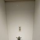 성도유통 | 사마천 <史記> 2차 기행 1일차