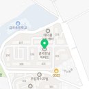 늘편한온누리약국 Daum카페