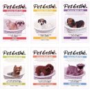 달중이네 이미지