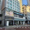 샤브르정원 | [ 내돈내산 ] 신시가지 신상 맛집 샤브르 정원 내돈내산 후기 (고매스퀘어 비교)