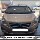 차사랑 1004 이미지