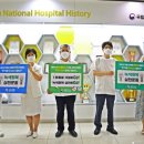 국립나주병원 이미지