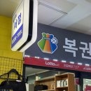 북앤툴서점 네이버블로그