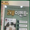 에이블안경원 이미지