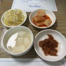 구천동 순대국 | 결혼기념일 2주년 여행 복불복 여행 즉흥여행 무주구천동 구천동어사길 월하탄폭포 무주 섬마을...