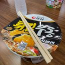 우래1길 이미지