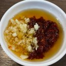 여울목생고기 이미지