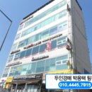 도안남로 이미지