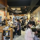 등촌역 족발 맛집 대흥왕족발(웨이팅 많은 맛집‼️) 내돈내산 솔직 후기