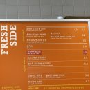 에이미스커피학동역점