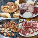 막창엔곱창 이미지