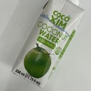 지코커피 | 붓기 관리 꿀템 코코넛워터 본식 붓기, 부작용 총정리 (코코씸, 탄도, 리타) 지코 단종