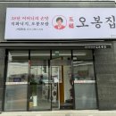 권선구청 이미지