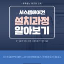 해든시스템 이미지