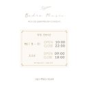 충남학원 앞 이미지