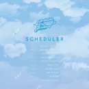 우주음반 이미지