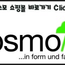 리바이버우드