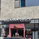 구성 | 울산 우정동 맛집 스시미즈기와 푸짐세트 가성비 구성 후기