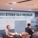 친농 한국농정신문