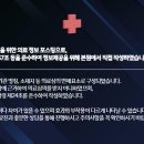 고침한의원 이미지