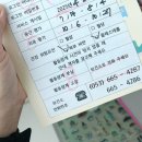 구암건강생활지원센터 | 대구 북구 모바일헬스케어 사전검사 참여 스마트워치 후기!