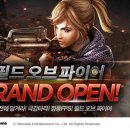 오브 전자신문