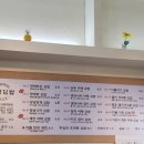 최대섭대박김밥 네이버블로그