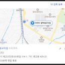 세교산단로101번길 이미지