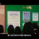 캔두영어