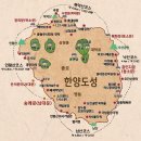 이어도성 이미지