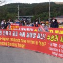 사격장앞 이미지