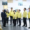 송파안전체험교육관 이미지