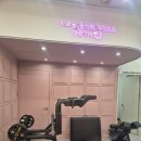 일호핏 미리내점 이미지