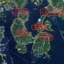 남해-160 이미지