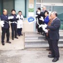 소안의원 이미지