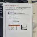 세기자동차써비스 | 여름철 자동차 관리 1탄 - 캐스퍼 에어컨 필터 셀프 교체 후기