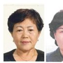 한국농아인협회 제주특별자치도협회 이미지