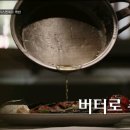 스트리트케밥 이미지